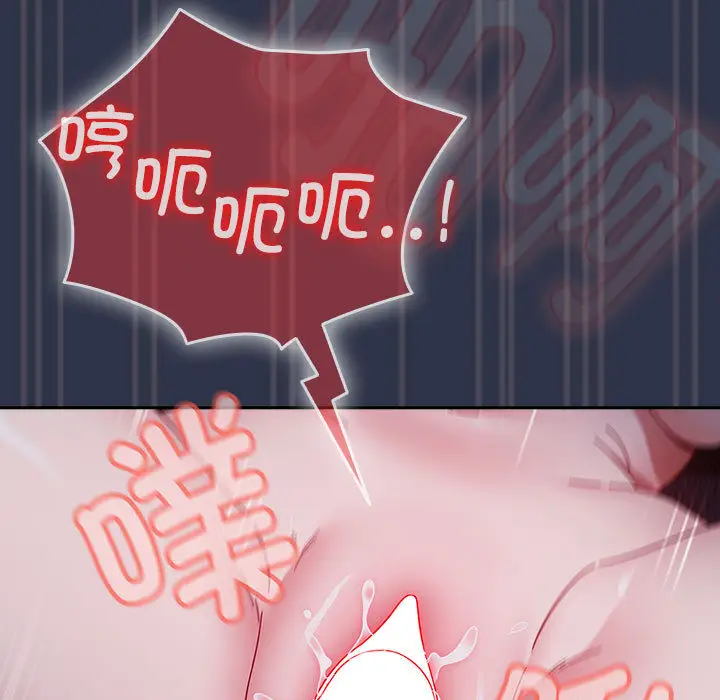 1 爱上你也好_爱上你也好