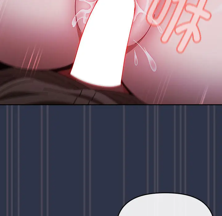 1 爱上你也好_爱上你也好