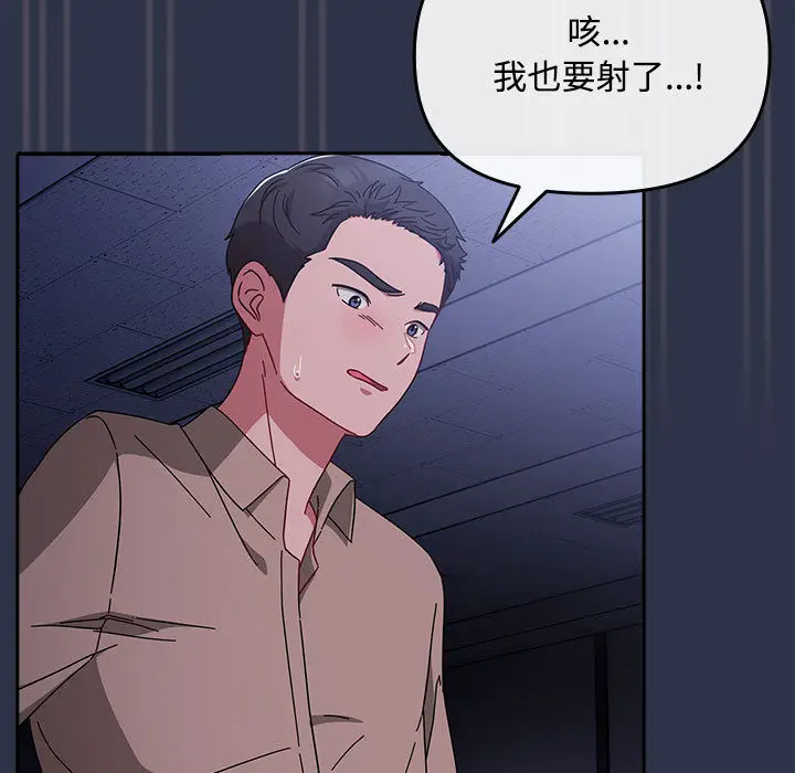 1 爱上你也好_爱上你也好