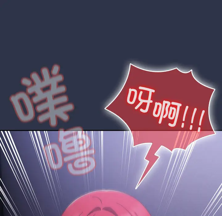1 爱上你也好_爱上你也好