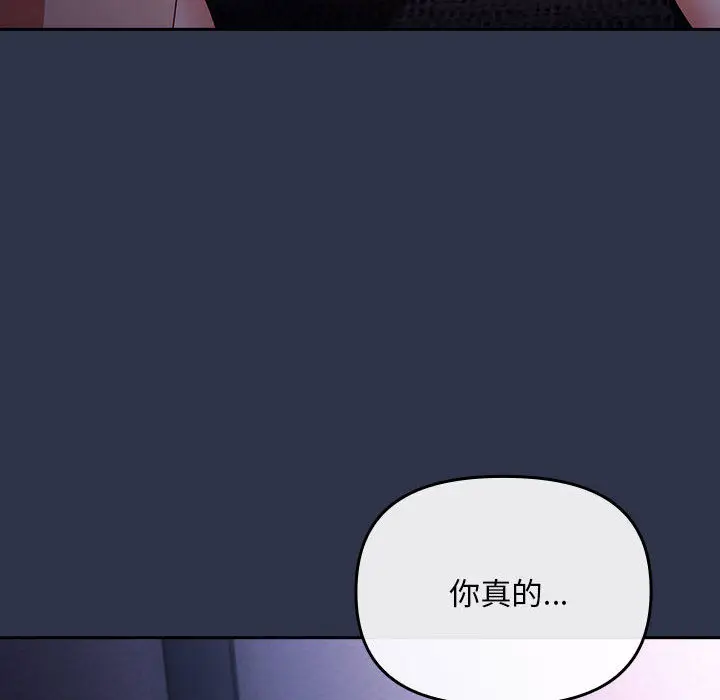 1 爱上你也好_爱上你也好