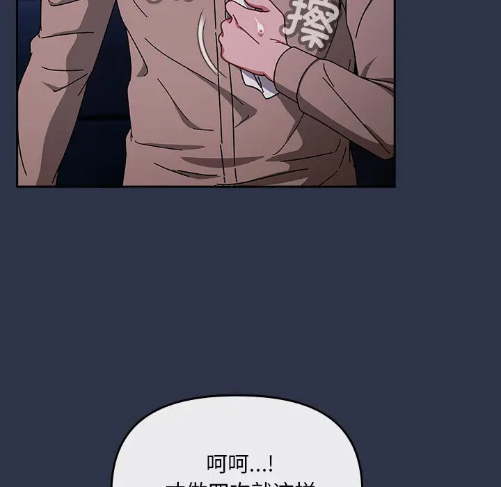 1 爱上你也好_爱上你也好