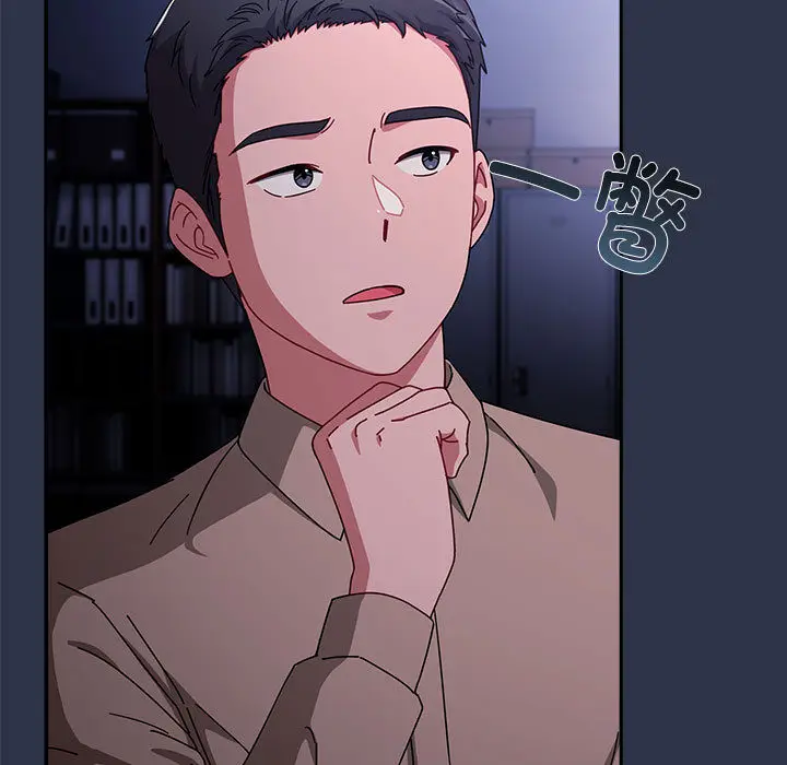 1 爱上你也好_爱上你也好