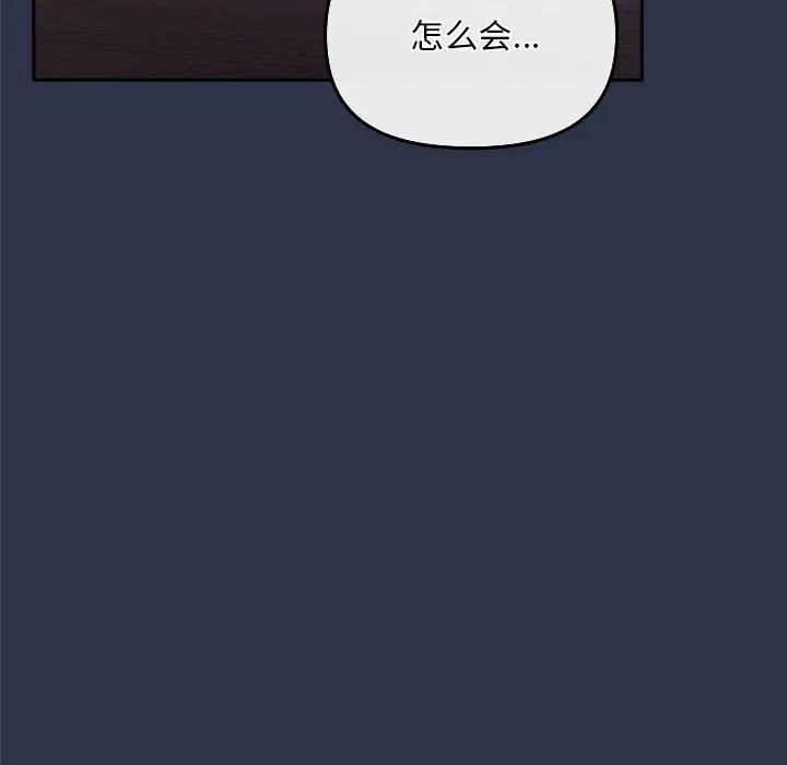1 爱上你也好_爱上你也好