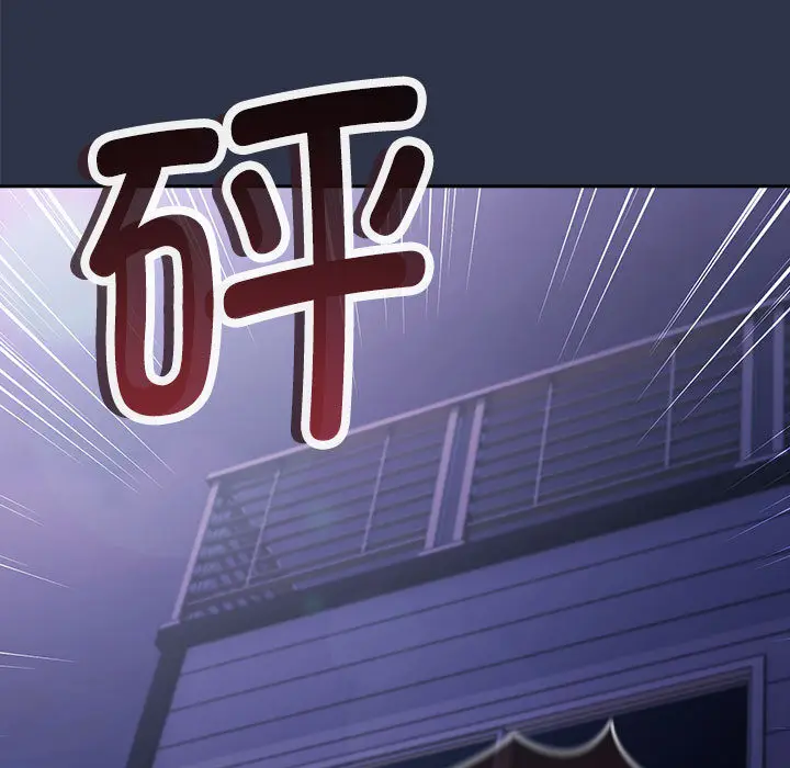 1 爱上你也好_爱上你也好