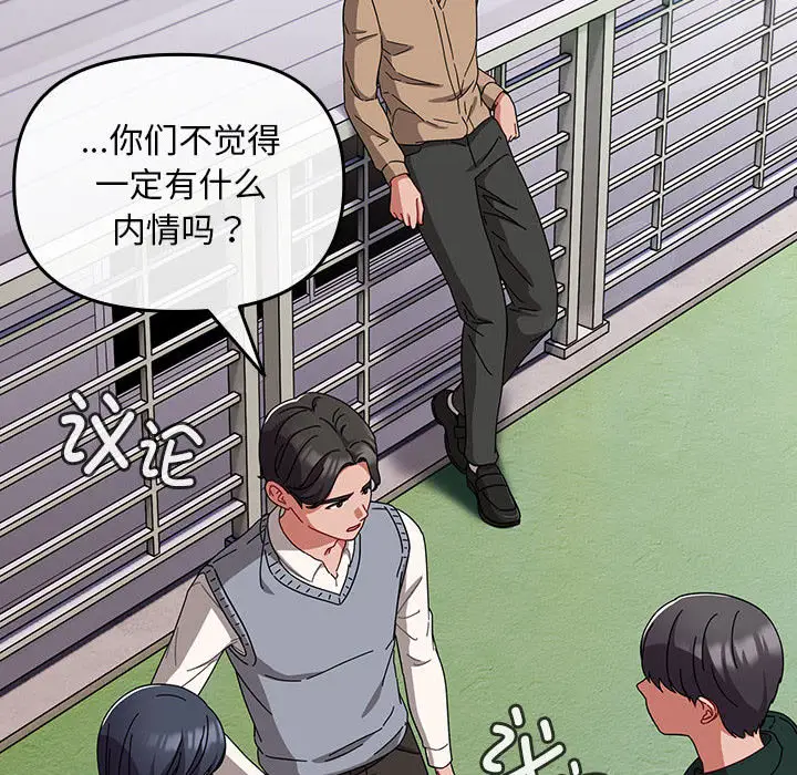 1 爱上你也好_爱上你也好