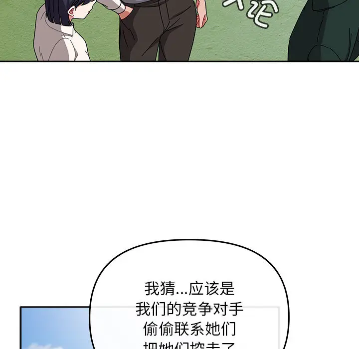 1 爱上你也好_爱上你也好