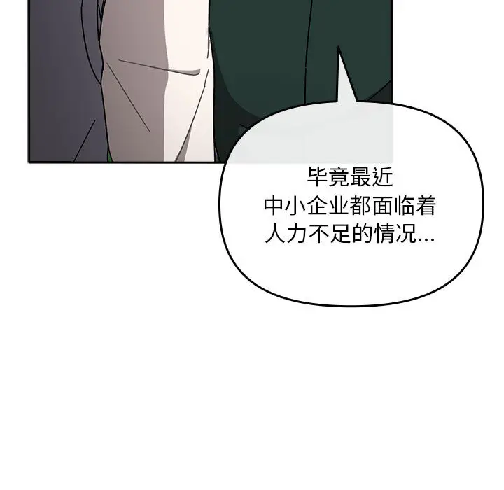 1 爱上你也好_爱上你也好