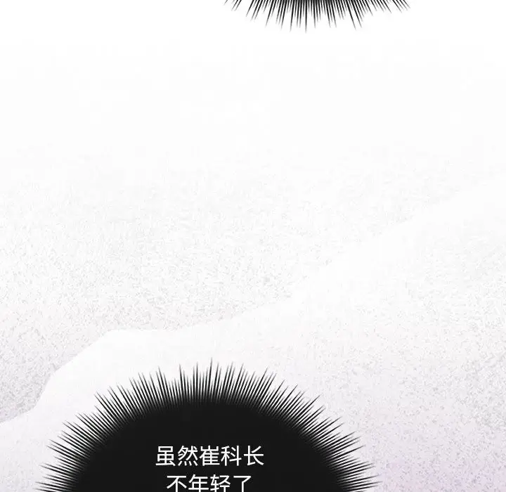 1 爱上你也好_爱上你也好