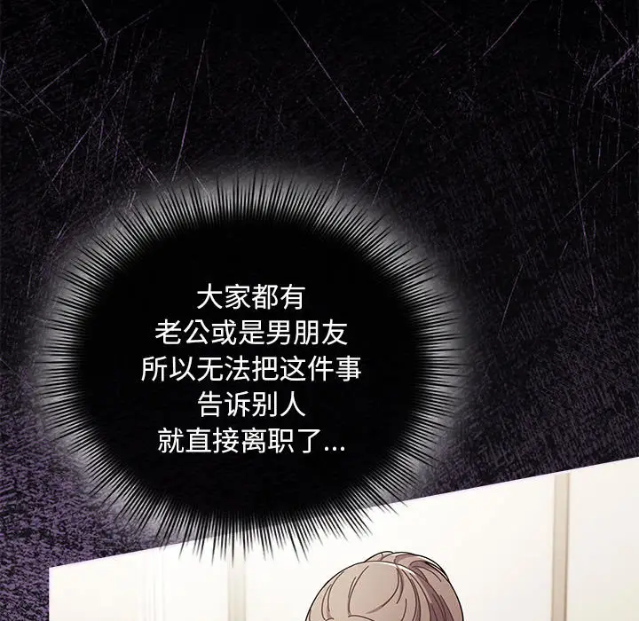 1 爱上你也好_爱上你也好