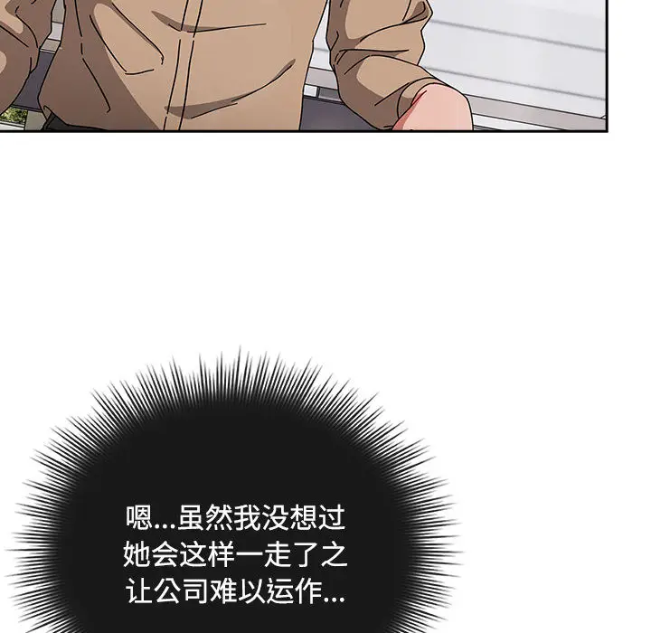 1 爱上你也好_爱上你也好