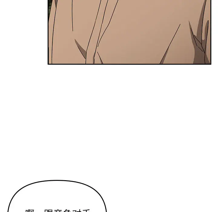 1 爱上你也好_爱上你也好