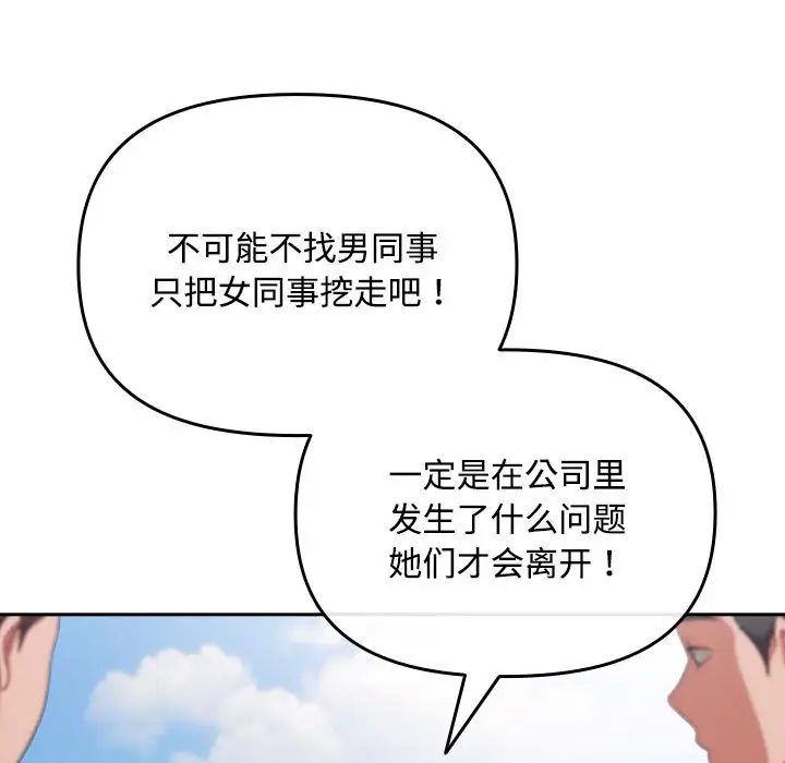 1 爱上你也好_爱上你也好