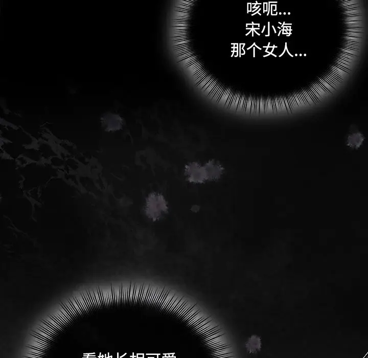 1 爱上你也好_爱上你也好