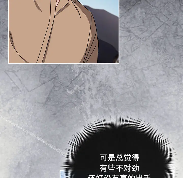 1 爱上你也好_爱上你也好