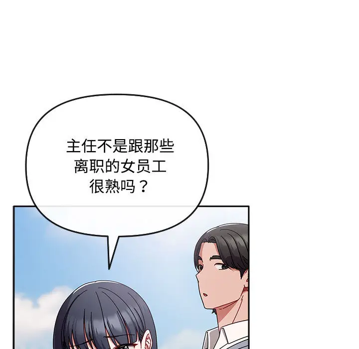 1 爱上你也好_爱上你也好