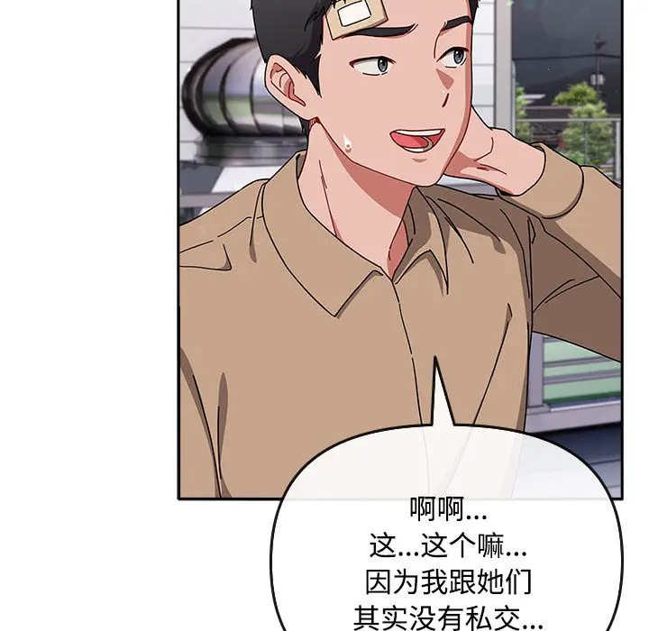 1 爱上你也好_爱上你也好