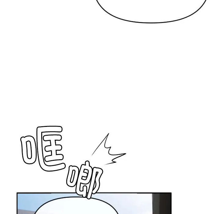 1 爱上你也好_爱上你也好