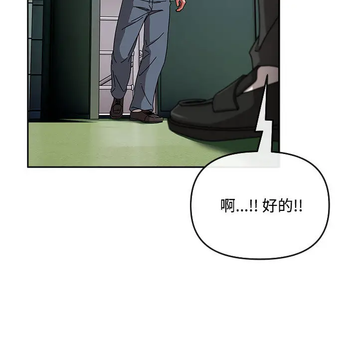 1 爱上你也好_爱上你也好