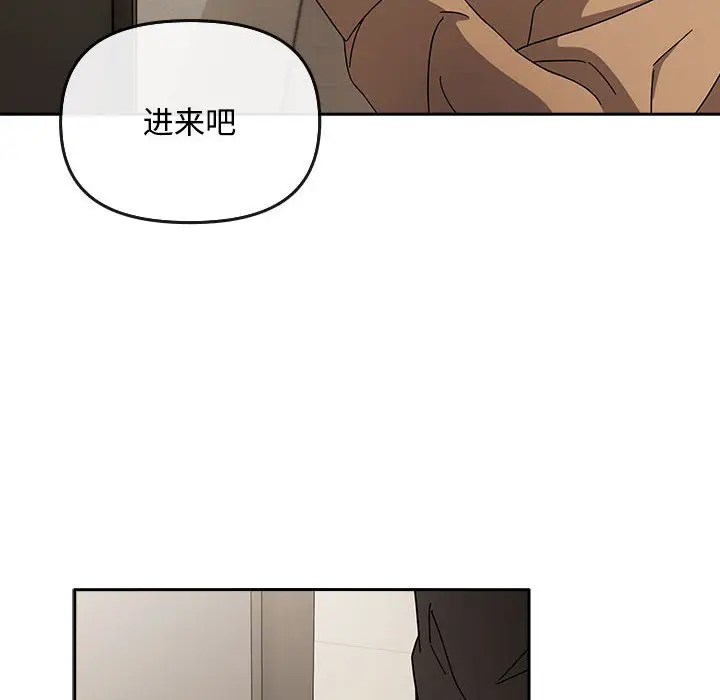 1 爱上你也好_爱上你也好