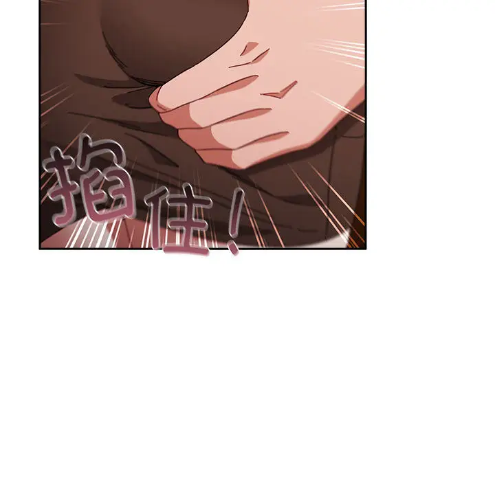 1 爱上你也好_爱上你也好