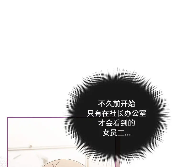 1 爱上你也好_爱上你也好