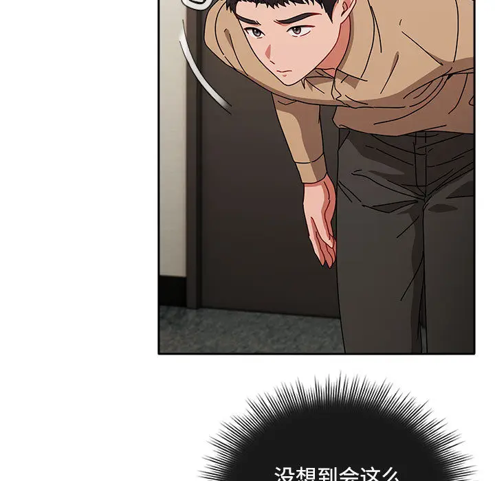 1 爱上你也好_爱上你也好