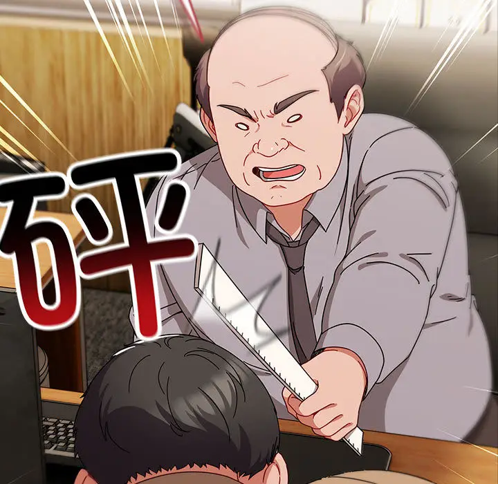 1 爱上你也好_爱上你也好