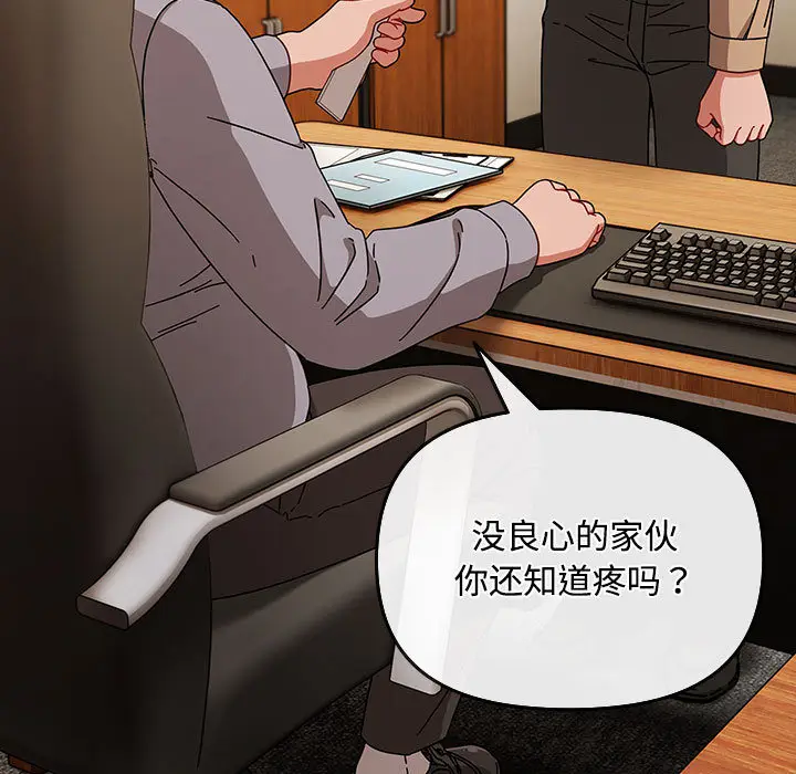 1 爱上你也好_爱上你也好