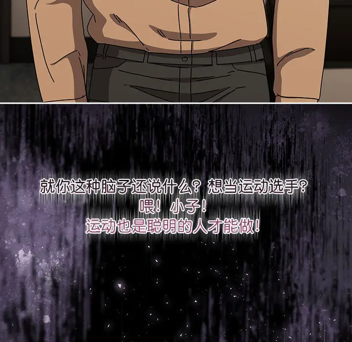1 爱上你也好_爱上你也好