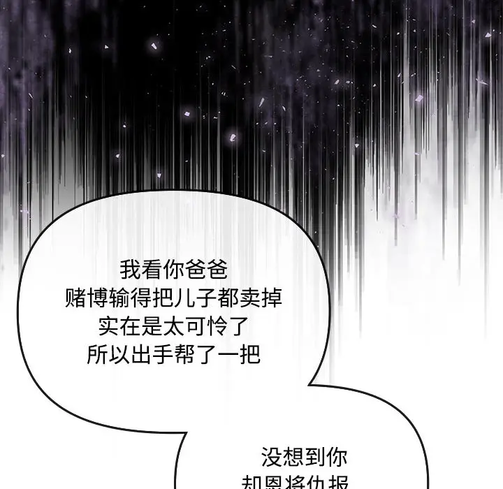 1 爱上你也好_爱上你也好