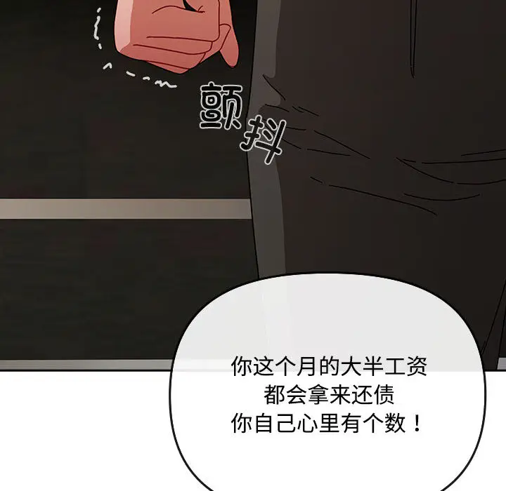 1 爱上你也好_爱上你也好