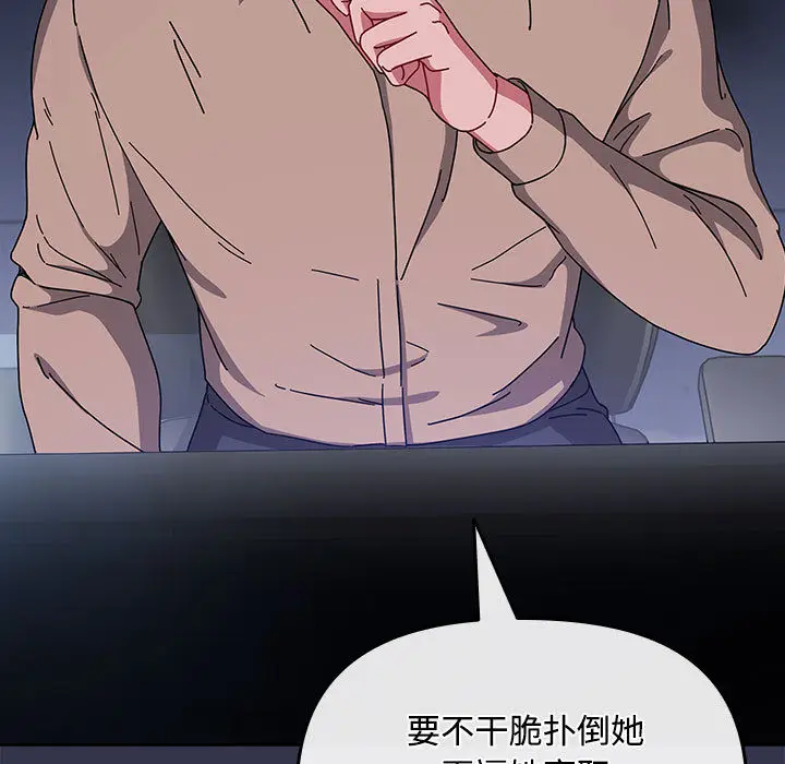 1 爱上你也好_爱上你也好