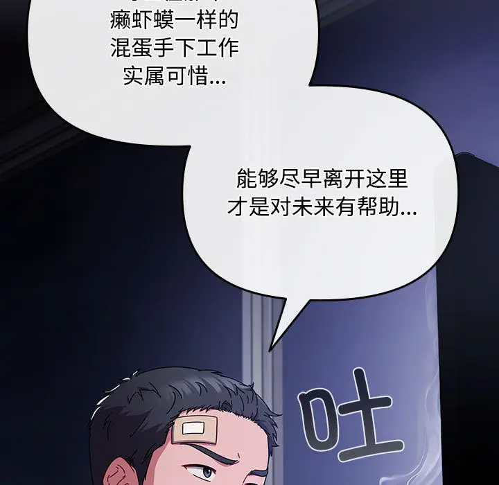 1 爱上你也好_爱上你也好
