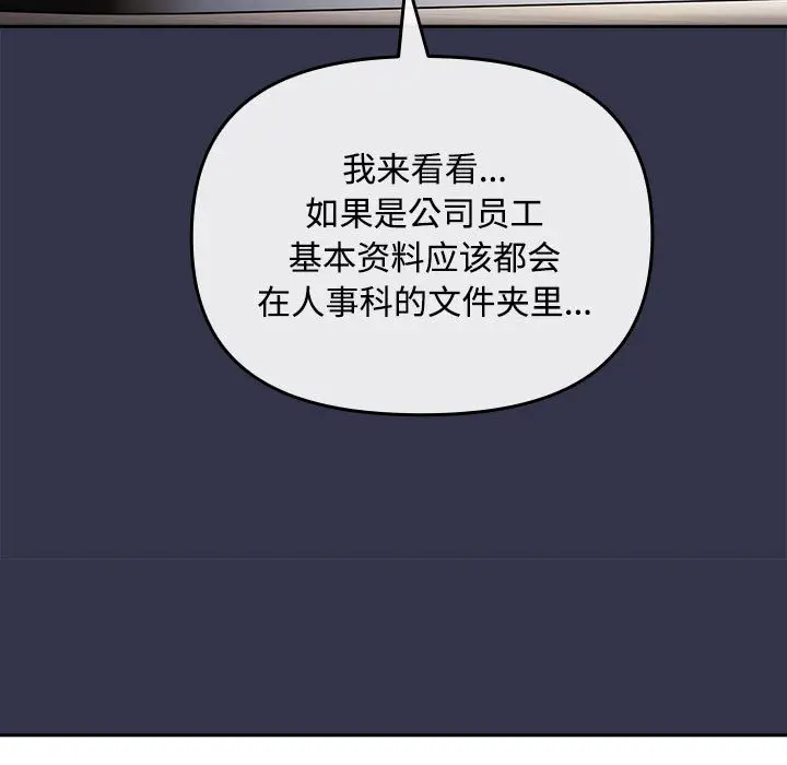 1 爱上你也好_爱上你也好