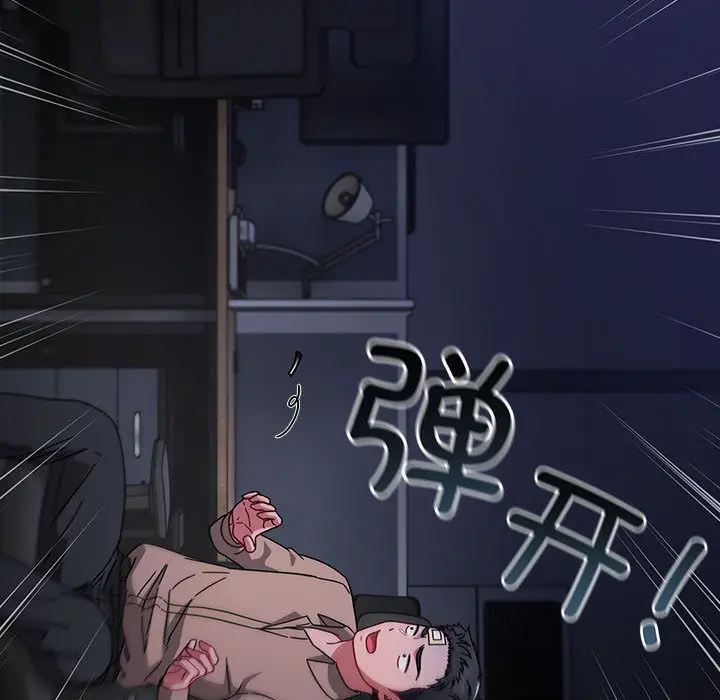 1 爱上你也好_爱上你也好