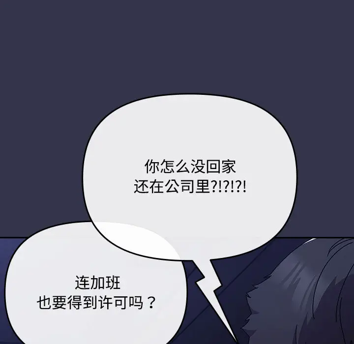 1 爱上你也好_爱上你也好