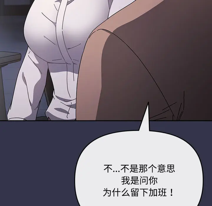1 爱上你也好_爱上你也好