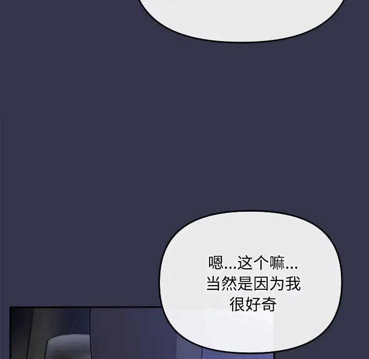 1 爱上你也好_爱上你也好