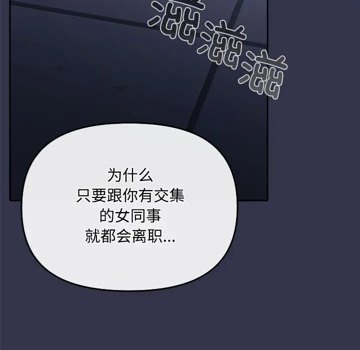 1 爱上你也好_爱上你也好