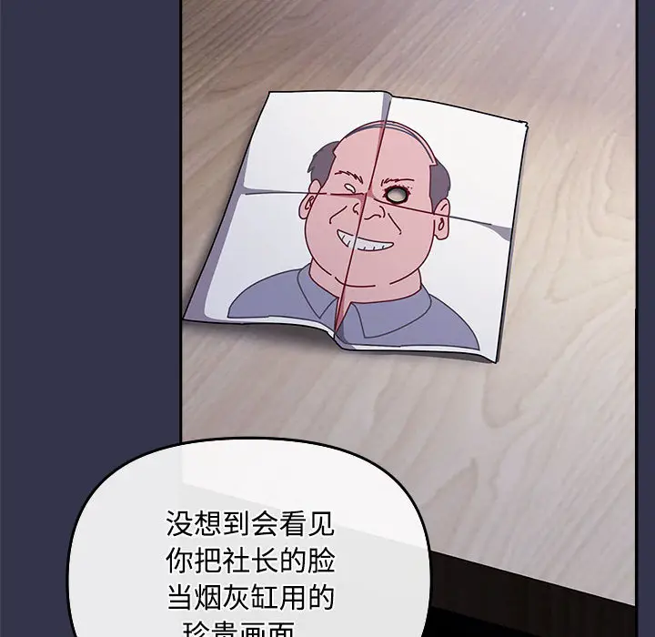 1 爱上你也好_爱上你也好