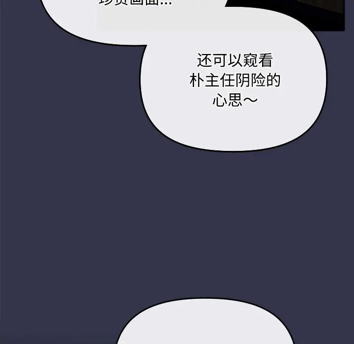 1 爱上你也好_爱上你也好