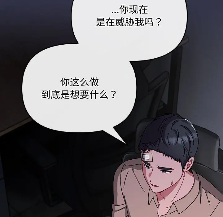1 爱上你也好_爱上你也好