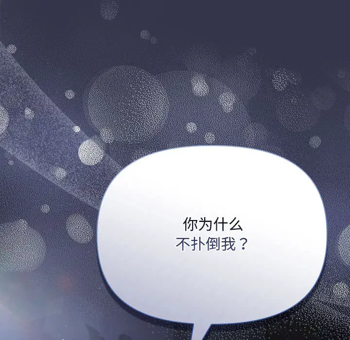 1 爱上你也好_爱上你也好