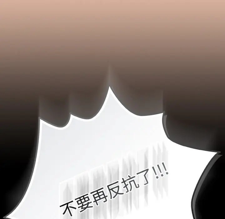 31 爱上你也好_爱上你也好