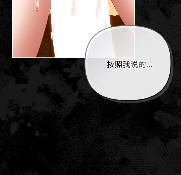 31 爱上你也好_爱上你也好