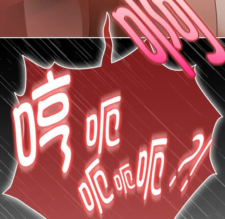 31 爱上你也好_爱上你也好