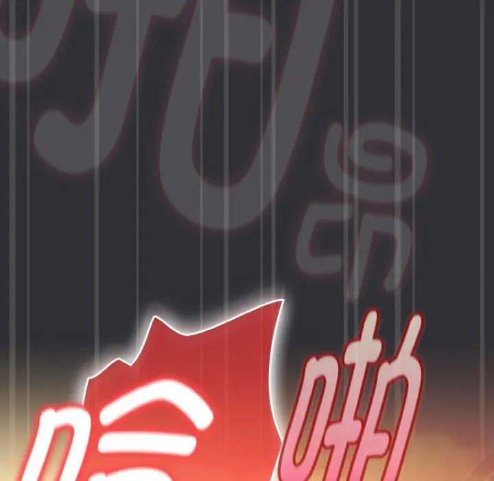 31 爱上你也好_爱上你也好