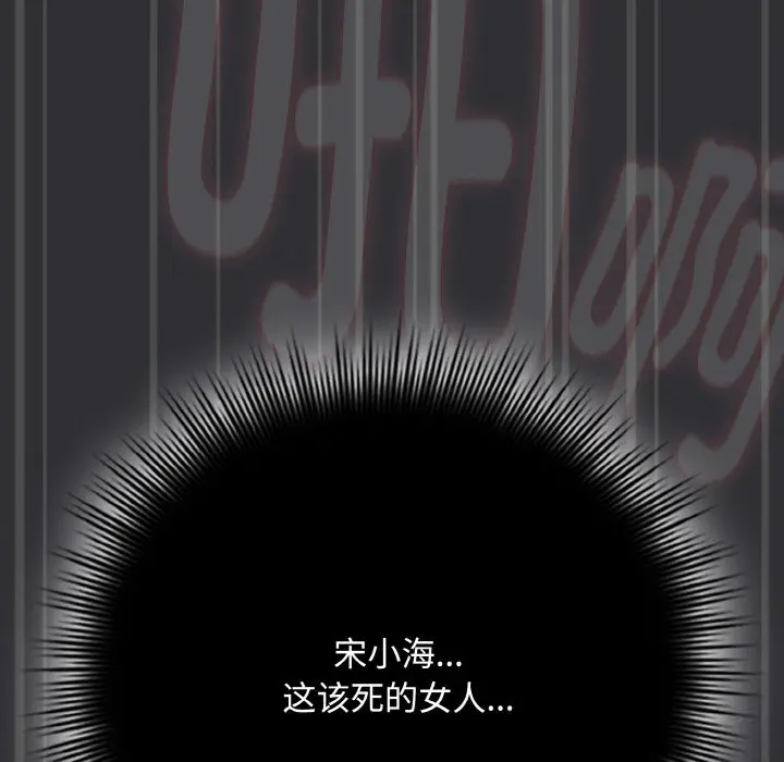 31 爱上你也好_爱上你也好