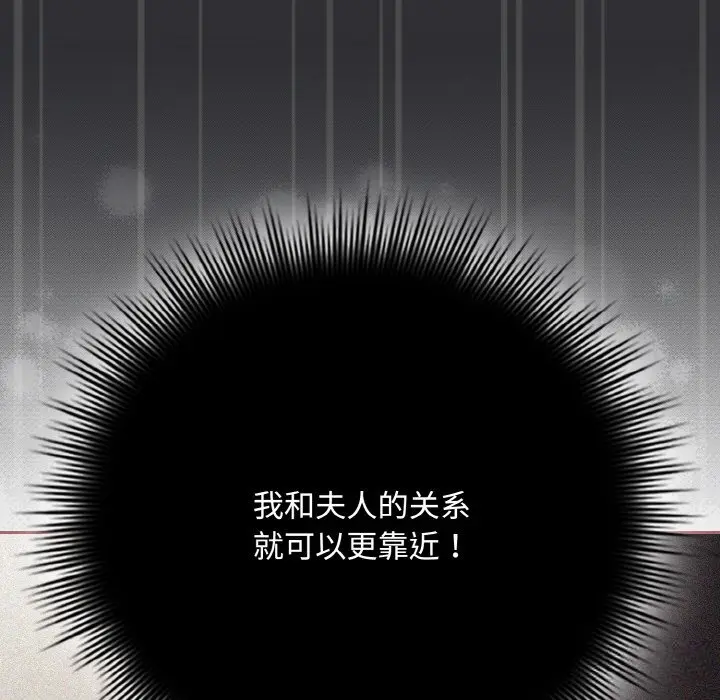 31 爱上你也好_爱上你也好